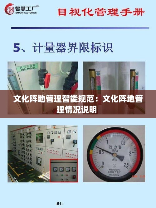 纡尊降贵 第2页