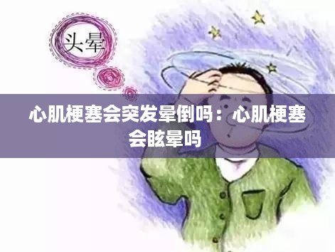 飞红滴翠 第2页