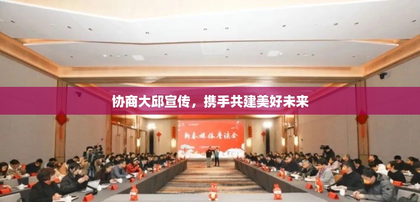 犯而不校 第2页
