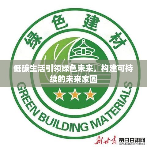 巧舌如簧 第2页