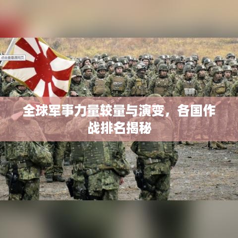林下风气 第2页