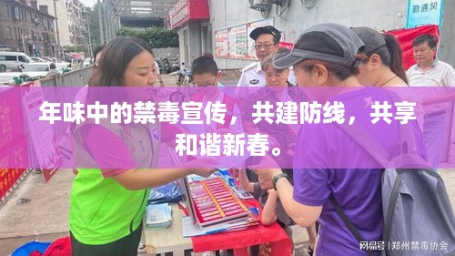 鸟语蝉鸣 第2页