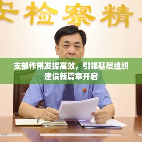 文质彬彬 第2页