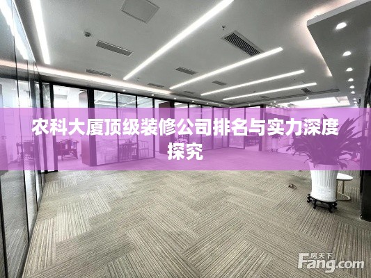 勤学苦练 第2页