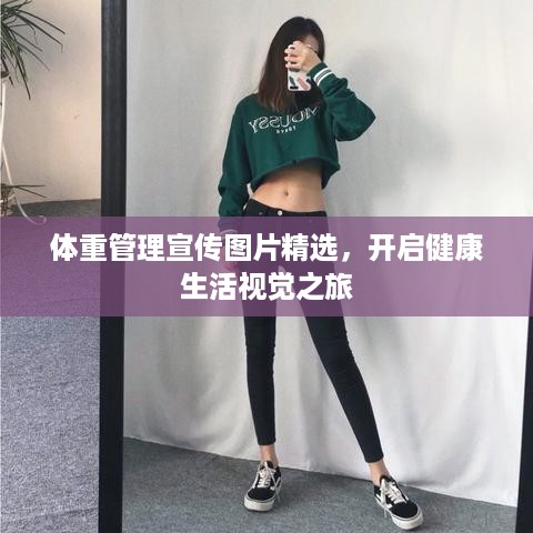 成功案例 第130页