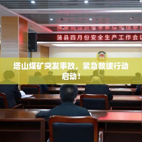 读书三到 第2页