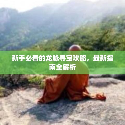 在线报名 第124页