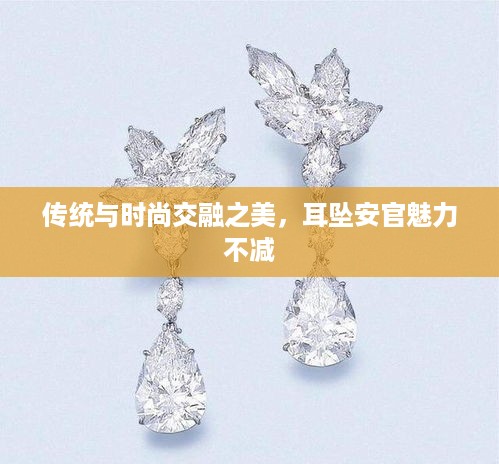 阳春白雪 第2页