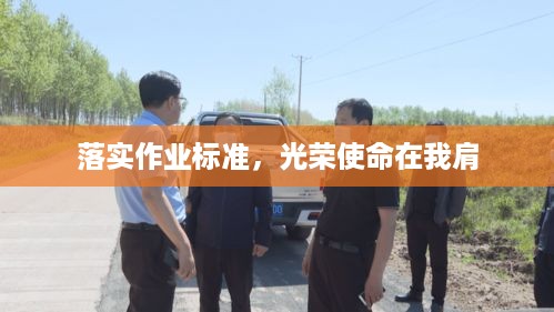 高抬贵手 第2页