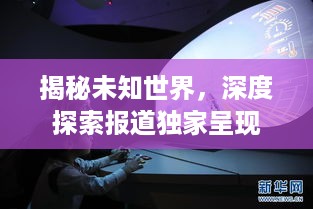 成功案例 第111页