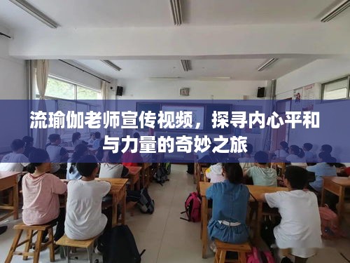 沉灶生蛙 第2页