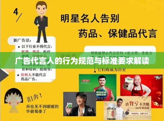 威风凛凛 第2页