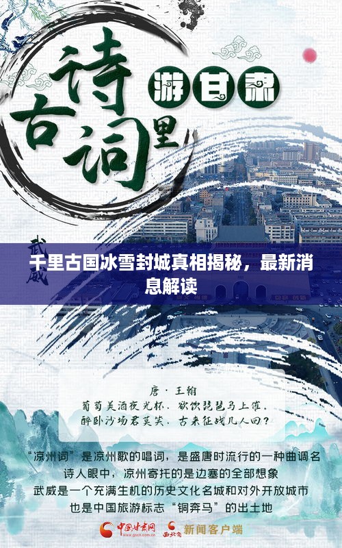 通知资讯 第79页