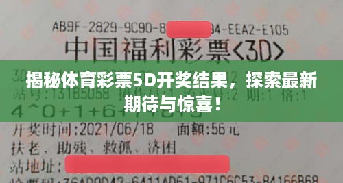 2025年4月 第133页