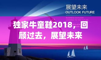 2025年4月 第127页