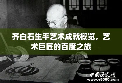 2025年4月 第122页