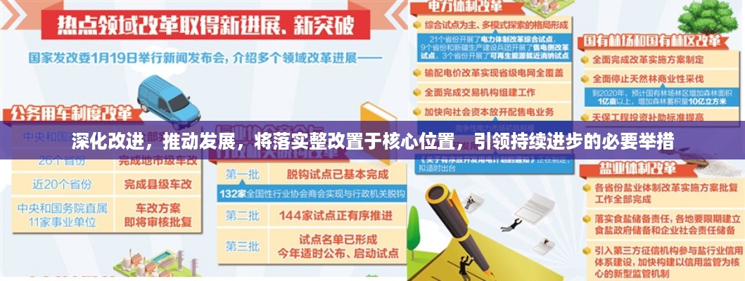 2025年4月 第86页