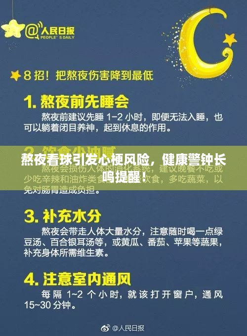 将计就计