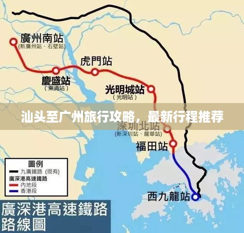 2025年4月 第36页