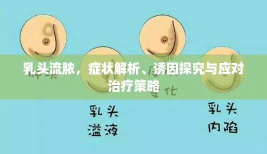 远山芙蓉