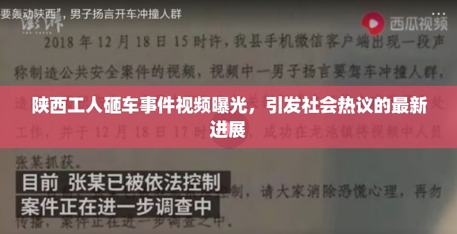 差强人意