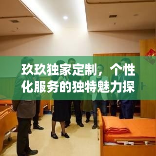 浅笑轻吟梦一曲