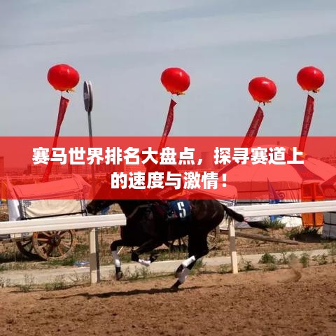 2025年4月 第6页