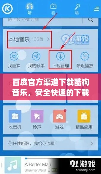2025年4月