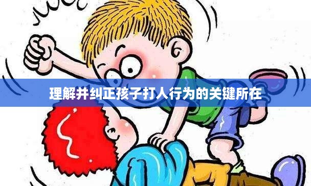 全神贯注