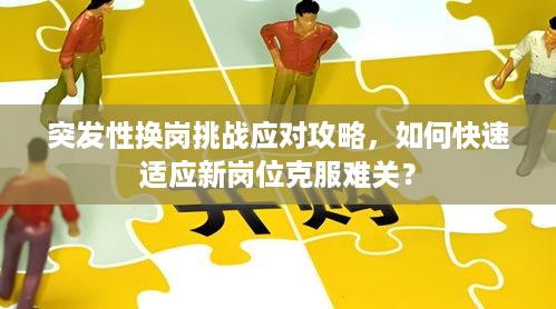 衣不曳地