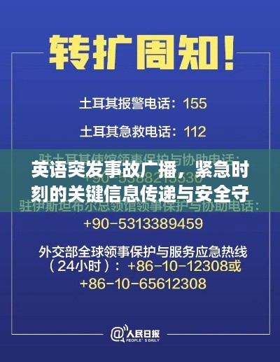 老死不相往来