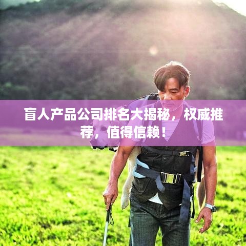 2025年5月1日