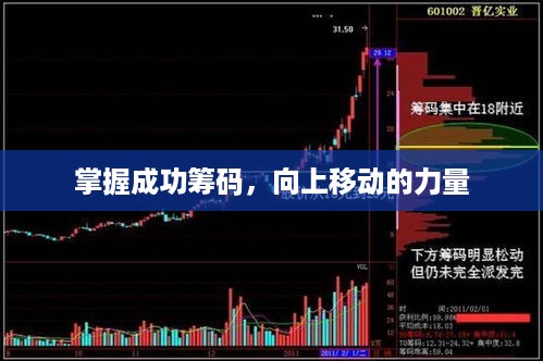 2025年5月2日 第2页