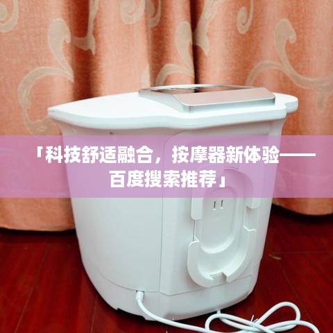 2025年5月4日 第2页