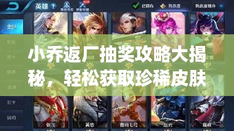 2025年5月5日 第3页