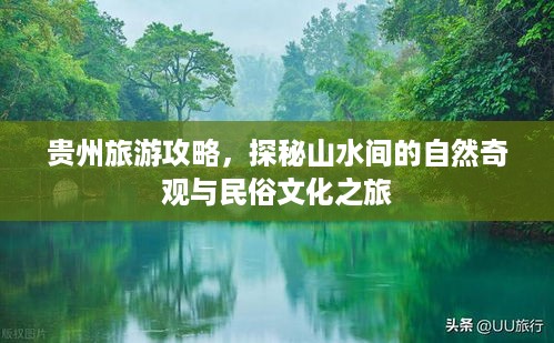 2025年5月5日 第2页