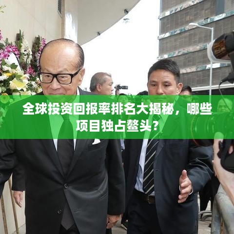 2025年5月8日 第3页