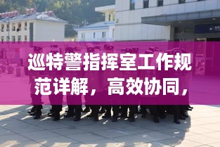 2025年5月12日 第2页