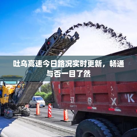 2025年5月13日 第2页