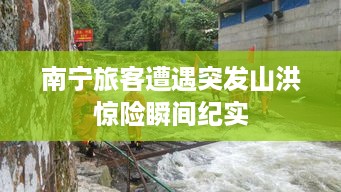 成功案例 第10页
