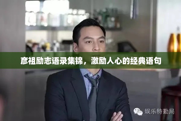 在线报名 第10页
