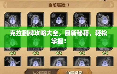 2025年5月16日