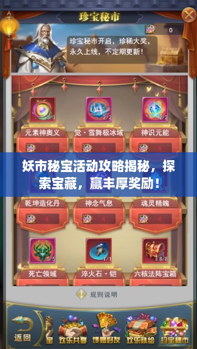 通知资讯 第8页