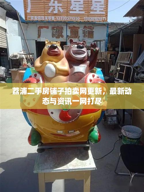 培训课程 第9页