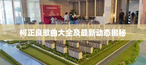 在线报名 第8页
