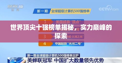 培训课程 第8页