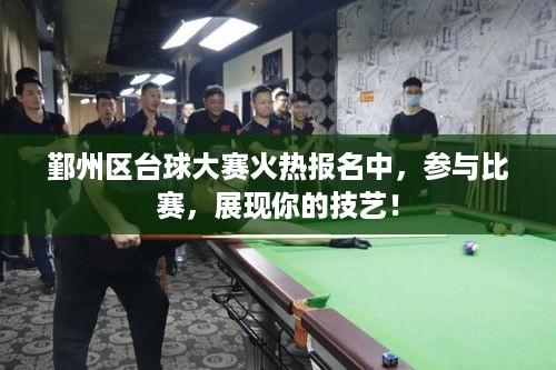 通知资讯 第6页