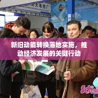 培训课程 第6页