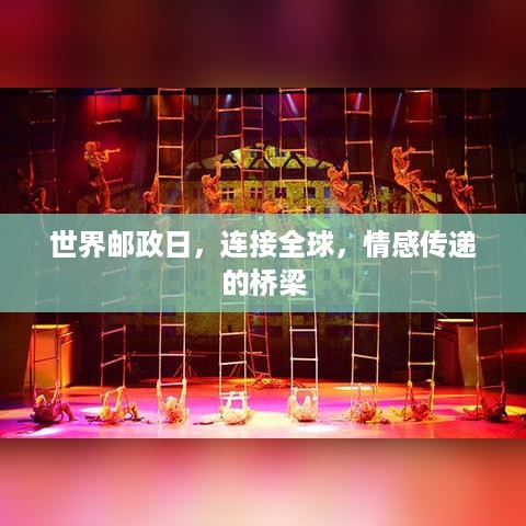 2025年5月23日