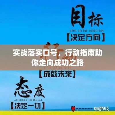 慎重其事